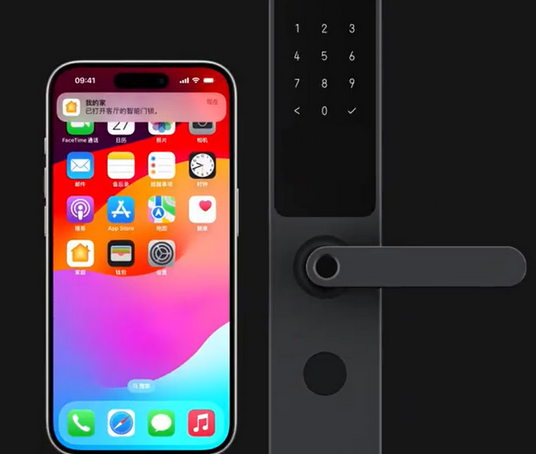 阿坝iPhone维修站分享在iPhone上使用家庭钥匙开启智能门锁 
