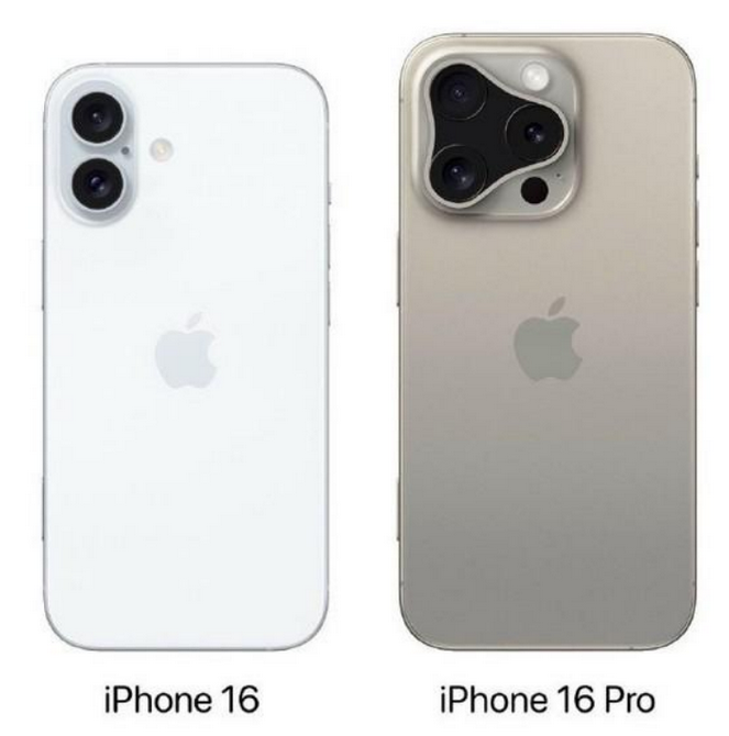 阿坝苹果16维修网点分享iPhone16系列提升明显吗 