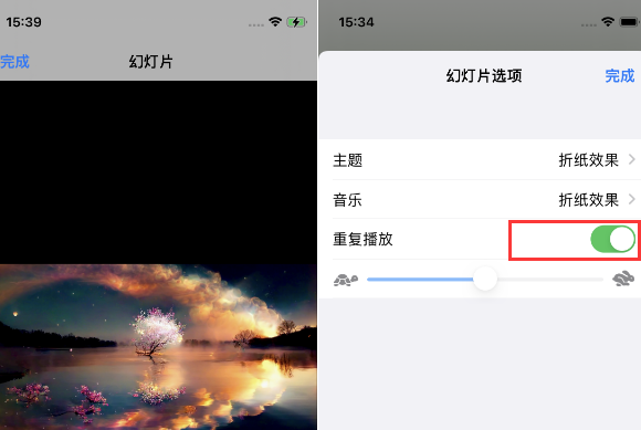 阿坝苹果14维修店分享iPhone14相册视频如何循环播放