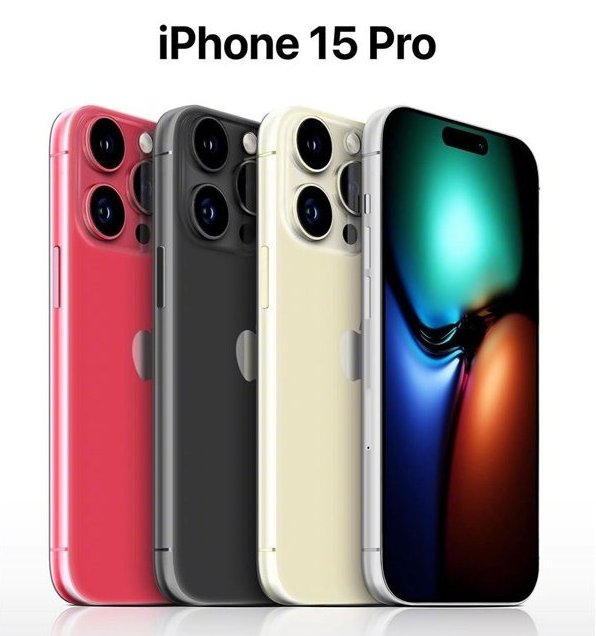 阿坝苹果维修网点分享iPhone 15 Pro长什么样 