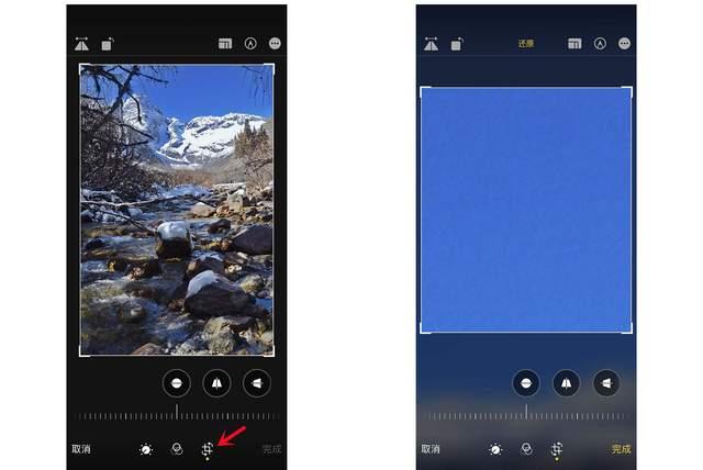 阿坝苹果手机维修分享iPhone手机如何使用裁剪功能隐藏照片 