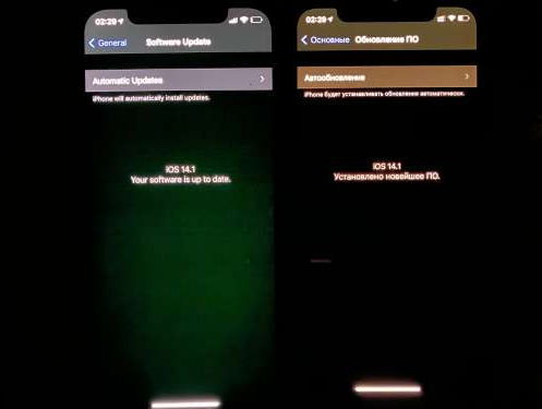 阿坝苹果手机维修分享iPhone12问题汇总 