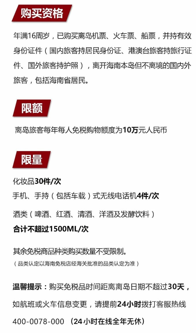 阿坝苹果手机维修分享琼版 iPhone 12 售价 4784 元起，如何才能买到 