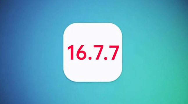阿坝苹果手机维修分享iOS 16.7.7正式版升级_iOS 16.7.7 正式版一键刷机教程 