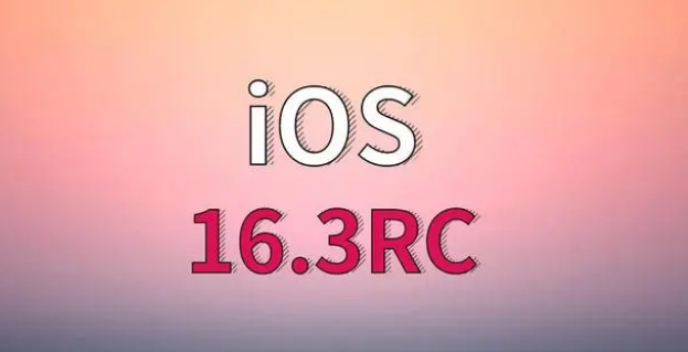 阿坝苹果手机维修分享iOS 16.3 RC版升级_iOS 16.3 RC版一键刷机教程 