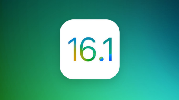 阿坝苹果手机维修分享iOS 16.1 RC版升级_iOS 16.1 RC版一键刷机教程 