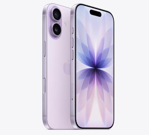 阿坝苹果维修点分享iPhone 17进水维修 