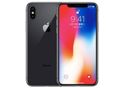 阿坝苹果维修点分享iPhone XS屏幕更换 