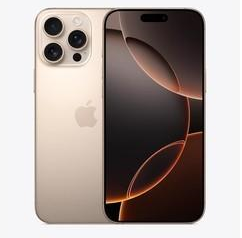 阿坝苹果维修点分享iPhone 16 Pro Max屏幕更换易忽略的维修盲区 