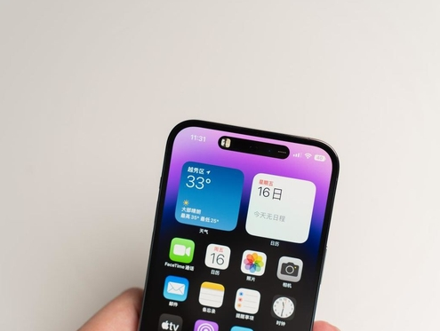 阿坝苹果维修点分享iPhone 14 Pro手机黑屏多类诱因 
