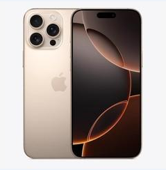 阿坝苹果维修点分享iPhone 16 Pro Max黑屏小众问题解析 