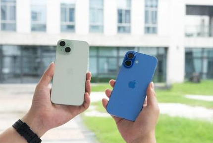阿坝苹果维修点分享iPhone 16 Plus发烫多场景剖析 